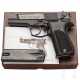 Walther P 88 Compact, im Karton - photo 1