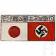 Abzeichen anlässlich des Besuches einer HJ-Delegation in Japan 1938 - Foto 1