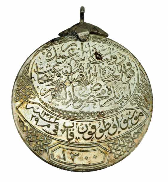 Turkei Imtiyaz Medaille In Silber Mit Gravur Buy At Online Auction At Veryimportantlot Com Auction Catalog 17 Auktion Militaria From 24 03 18 Photo Price Auction Lot 0966