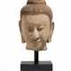 Monumental head of a Buddha - photo 1
