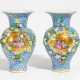 Meissen. Two porcelain vases with galant couples - фото 1