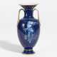 Meissen. Porcelain vase with allegories - photo 1