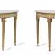 A PAIR OF GEORGE III PARCEL-GILT AND WHITE-PAINTED DEMI-LUNE SIDE TABLES - photo 1