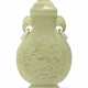 A CHINESE PALE GREENISH-WHITE JADE `DRAGON` VASE AND COVER - фото 1