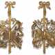 A PAIR OF NORTH ITALIAN GILTWOOD WALL-CARVINGS - фото 1