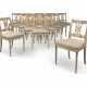 A SET OF SEVENTEEN FRENCH WHITE AND GILT-PAINTED DINING-CHAIRS - фото 1