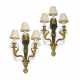 A PAIR OF LATE EMPIRE ORMOLU AND PATINATED-BRONZE THREE-LIGHT WALL-LIGHTS - photo 1