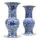 TWO CHINESE BLUE AND WHITE `PHOENIX TAIL` VASES - photo 1