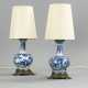 Zwei Vasen als Lampen montiert - photo 1