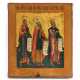 Drei orthodoxe Heilige - photo 1