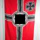 Kriegsmarine: Reichskriegsflagge - 85 x 140 cm. - фото 1