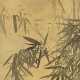 Malerei mit Darstellung von Bambus als Hängerolle montiert - Foto 1