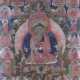 Thangka mit Darstellung des Buddha Shakyamuni - Foto 1