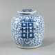 Blau-weißer Ingwertopf aus Porzellan mit 'Shuangxi'-Dekor - фото 1