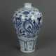 Blau-Weiß Vase in Meiping-Form - фото 1
