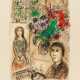 Marc Chagall. Le chevalet aux fleurs - Foto 1