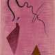 Wassily Kandinsky. Das Kleine Blau - photo 1