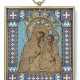 Ovchinnikov, Pavel. A CLOISONN&#201; ENAMEL SILVER-GILT AND SEED-PEARL ICON OF IVERSKAIA MOTHER OF GOD - photo 1