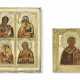 A SILVER-GILT ICON OF ST NICHOLAS AND A QUADRIPARTITE ICON OF THE MOTHER OF GOD - фото 1