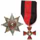 The Order of St Vladimir, set of insignia, Second Class, St Petersburg, circa 1900 - фото 1
