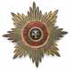A breast star of the Order of St Vladimir, by Keibel, St Petersburg, late-19th century - фото 1