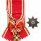 The Order of St Stanislaus, Grand Cross set of insignia, First Class, Keibel, St Petersburg, circa 1890 - photo 1