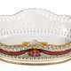 A porcelain basket from the order of St Vladimir Service, Gardner Porcelain Factory, Verbilki, 1778-1780 - фото 1