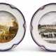 A pair of topographical plates, Kuznetsov Porcelain Factory, second half 19th century - фото 1