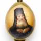 A Russian porcelain egg by the Imperial Porcelain Factory, St Petersburg, 19th century - photo 1