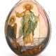 A porcelain Easter egg, Imperial Porcelain Factory, St Petersburg, circa 1890 - Foto 1