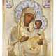 A silver-gilt and cloisonné enamel icon of the Mother of God, 1st Artel, Moscow, 1908-1917 - фото 1