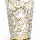 A Russian parcel-gilt silver beaker, probably Mikhail Klushin, Moscow, 1745 - фото 1