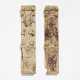 England. Pair Wall Decorations with Herma Pilaster - Foto 1