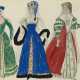 BAKST, LÉON. Costume Design for Three Women Dancing a Polonaise in Mussorgsky's Opera "Boris Godunov" - фото 1