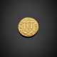 Yellow 22K gold reproduction of roman coin - photo 1