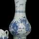 Seltene Vase aus Porzellan mit unterglasurblauem Dekor von Unsterblichen und Knaben - photo 1