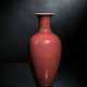 Kupferrot glasierte Vase aus Porzellan - Foto 1