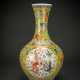 Große Drachen-Phönix-Vase aus Porzellan mit gelbem Fond - фото 1
