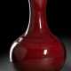 Kupferrote Vase mit in Peachbloom verlaufender Glasur - photo 1