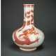Große Vase mit eisenrotem Drachendekor aus Porzellan - photo 1
