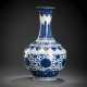 Unterglasurblau dekorierte Vase mit Lotosdekor - photo 1