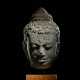 Feiner Kopf de Buddha Shakyamuni aus Lavagestein - фото 1