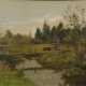Russischer Maler: Flusslandschaft mit Brücke. - фото 1
