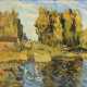 Russischer Maler: Sonnige Dorfansicht mit See. - фото 1