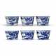 SIX BLUE AND WHITE CUPS - Foto 1