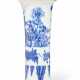A BLUE AND WHITE GU-FORM VASE - photo 1