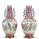 A PAIR OF FINELY ENAMELED FAMILLE ROSE VASES - photo 1