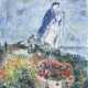 Chagall, Marc. MARC CHAGALL (1887-1985) - photo 1