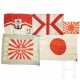 Japan - fünf unterschiedliche Fahnen, 2. Weltkrieg - Foto 1