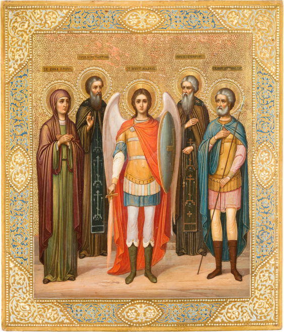 Пять св. Икона пять святых. Икона с пятью святыми. Старинная икона пять святых. Икона с изображением пяти святых.